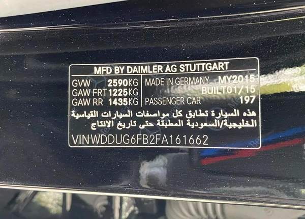 2016 MERCEDES S-CLASS S400 || GCC || Accident free || FULL AGENCY SERVICE