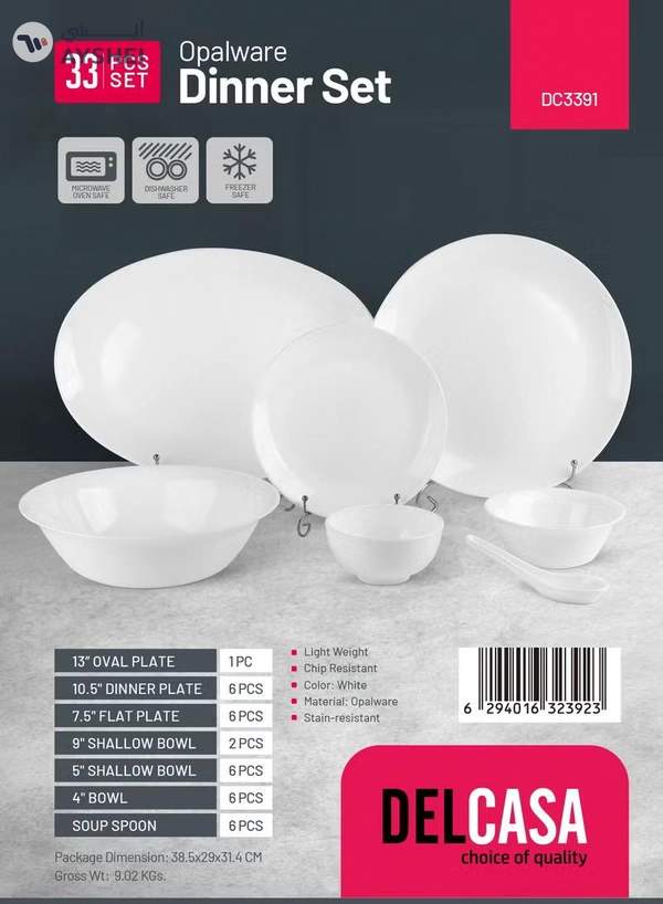 Delcasa DC3391 Opalware Dinner 33-Pieces Set, White