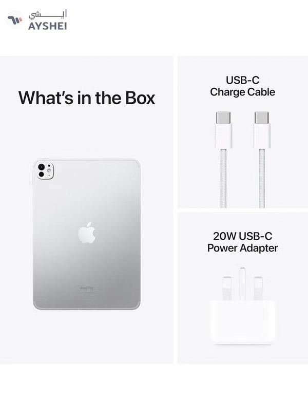 Apple iPad Pro - 2025 (8th Generation) M5 13-inch, 256GB, WiFi, Silver with Standard Glass - International Version