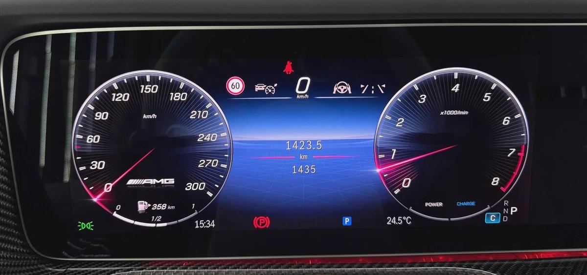 Mercedes-Benz G-Class 63 AMG 2025 European specs for 945,000.00 AED-8-8