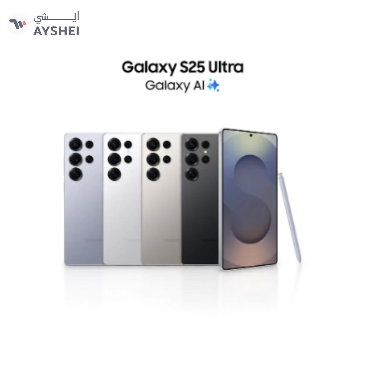 Samsung Galaxy S25 Ultra AI Dual SIM Titanium Whitesilver 12GB RAM 256GB 5G - Middle East Version-0-portrait