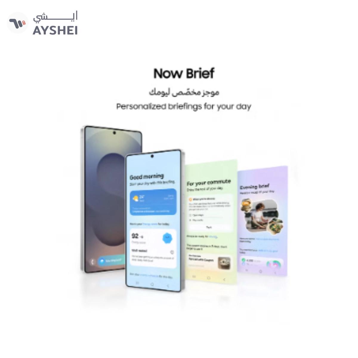 Samsung Galaxy S25 Ultra AI Dual SIM Titanium Whitesilver 12GB RAM 256GB 5G - Middle East Version-4-4