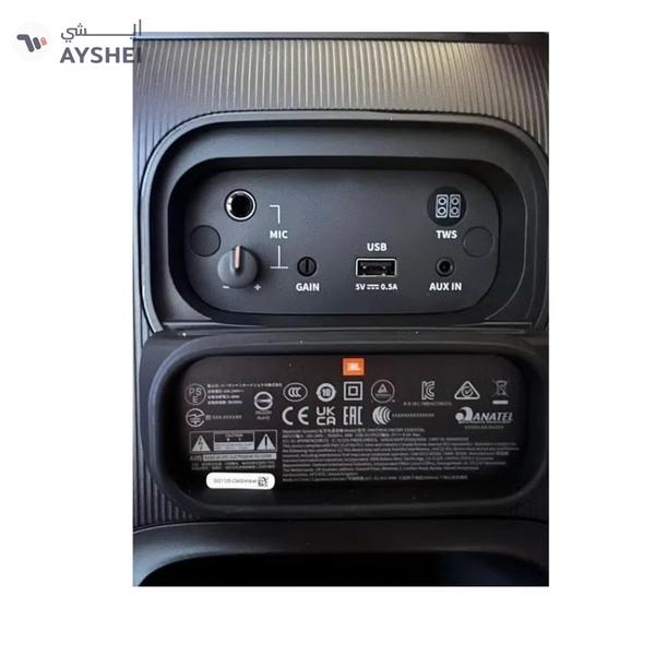 JBL Encore Essential Portable Speaker Black