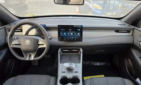 BYD QIN PLUS 1.5L HYBRID