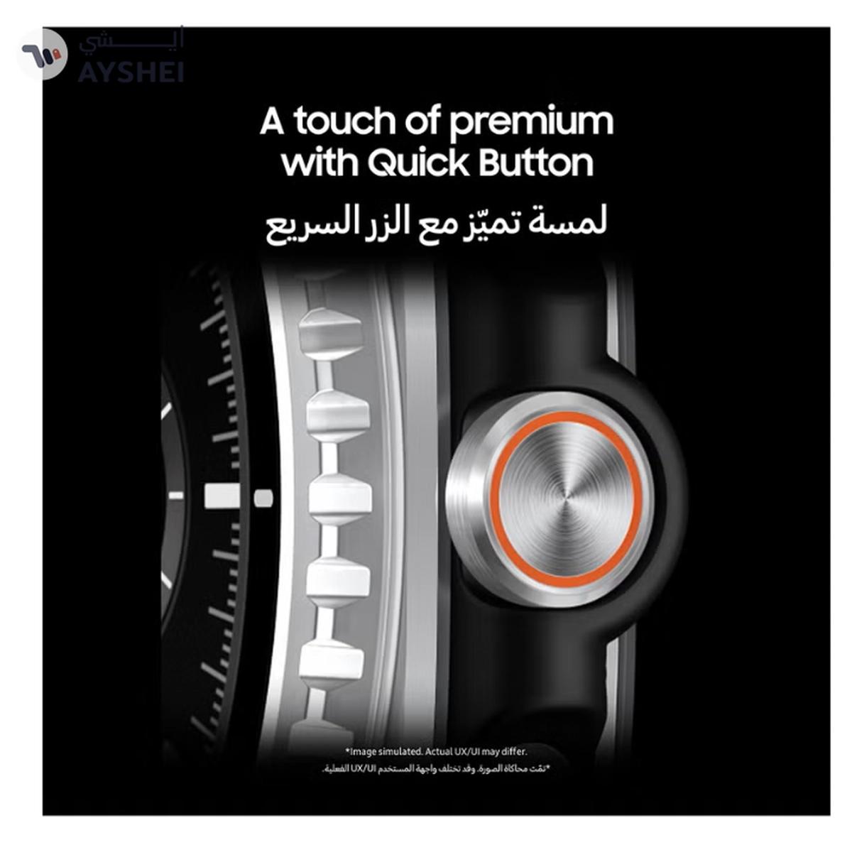 Samsung Galaxy Watch 8 Classic 46mm -5-5