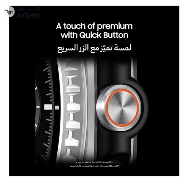 Samsung Galaxy Watch 8 Classic 46mm