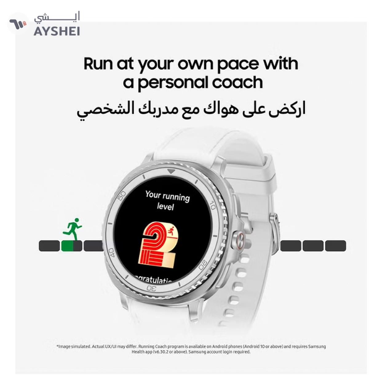 Samsung Galaxy Watch 8 Classic 46mm -1-portrait