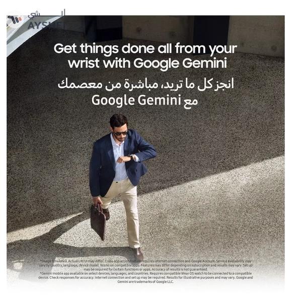 Samsung Galaxy Watch 8 Classic 46mm