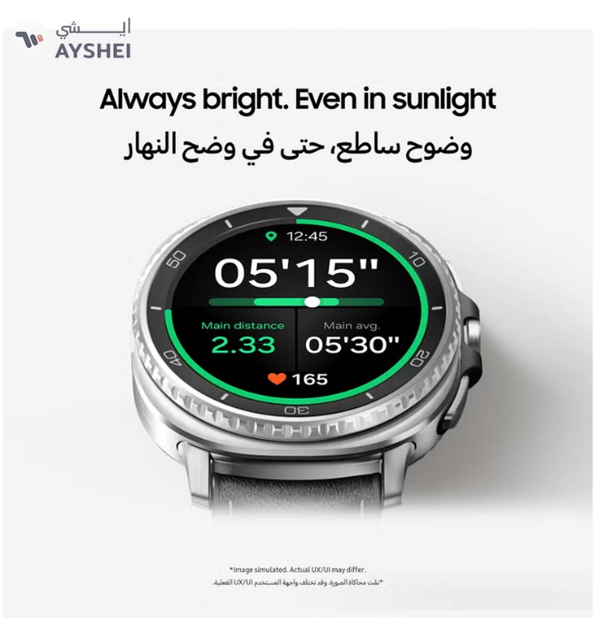 Samsung Galaxy Watch 8 Classic 46mm -7-7