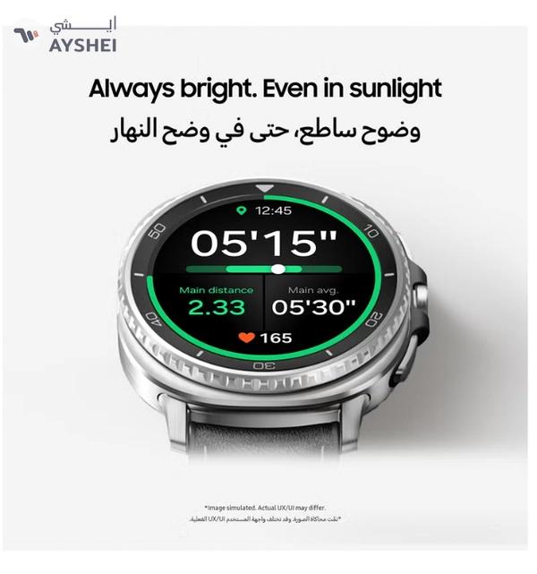 Samsung Galaxy Watch 8 Classic 46mm