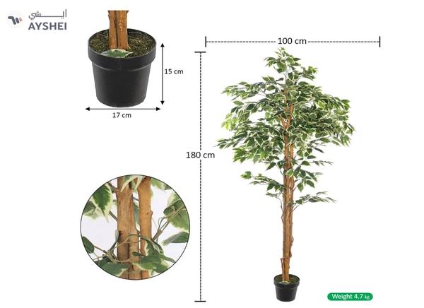 YATAI DECOR Nearly Natural Artificial Ficus Plant 1.8 Meters High Ficus Tree Fake Plant