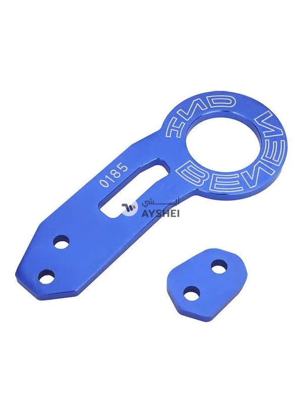 Generic Rear Tow Towing Hook