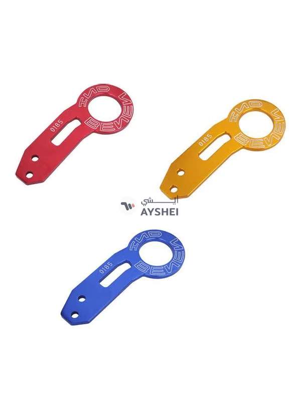 Generic Rear Tow Towing Hook