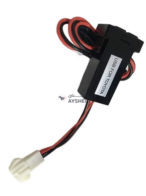 OUTAD Universal Double USB Car Mobile Charger Black