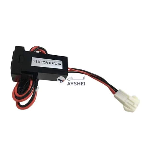 OUTAD Universal Double USB Car Mobile Charger Black