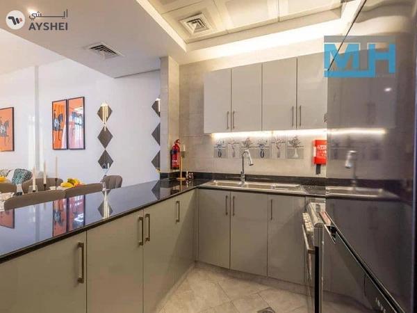 Paradise View 1, Majan, Dubai