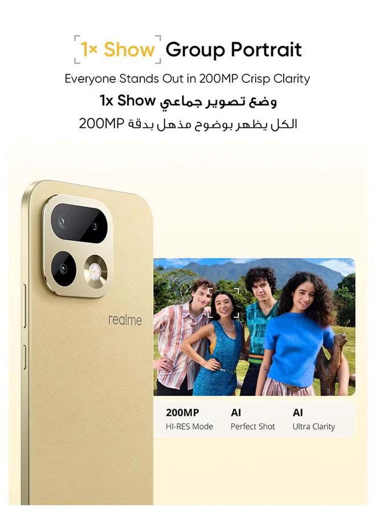 Realme 16 Pro+ 5G Dual SIM 12GB RAM 512GB Master Gold - International Version-1-1