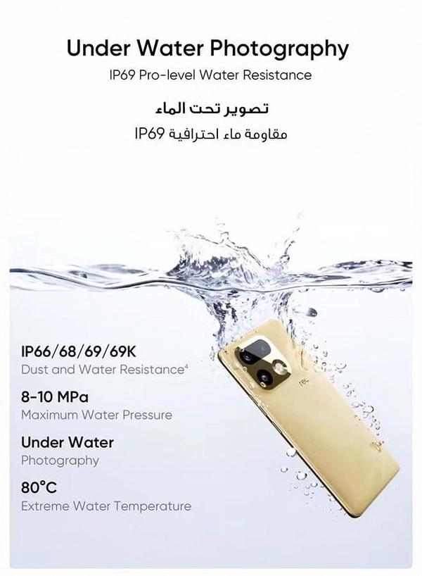 Realme 16 Pro+ 5G Dual SIM 12GB RAM 512GB Master Gold - International Version