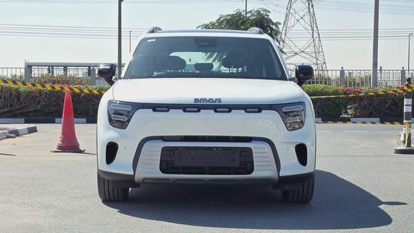 SMART #5 PRO (White)