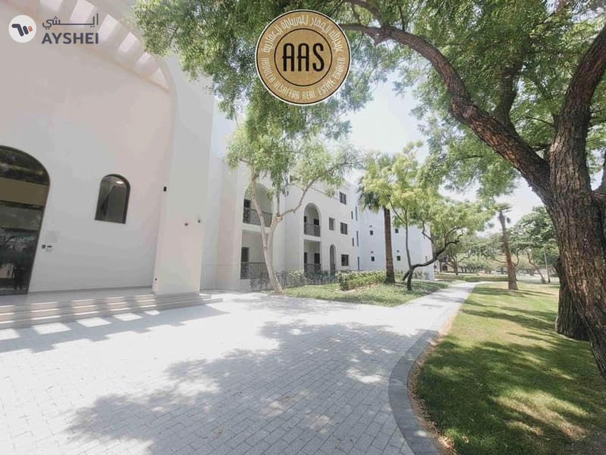 Gated Lush Green Community ☆ Luxury Appartment ☆ 1 Month Free ☆ All Amenities ☆ Vacant-2-2