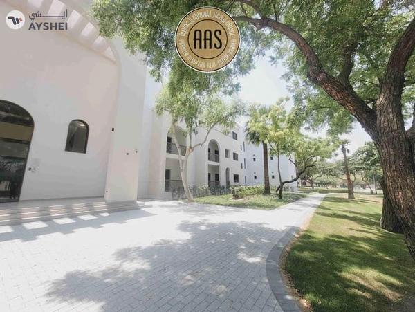 Gated Lush Green Community ☆ Luxury Appartment ☆ 1 Month Free ☆ All Amenities ☆ Vacant