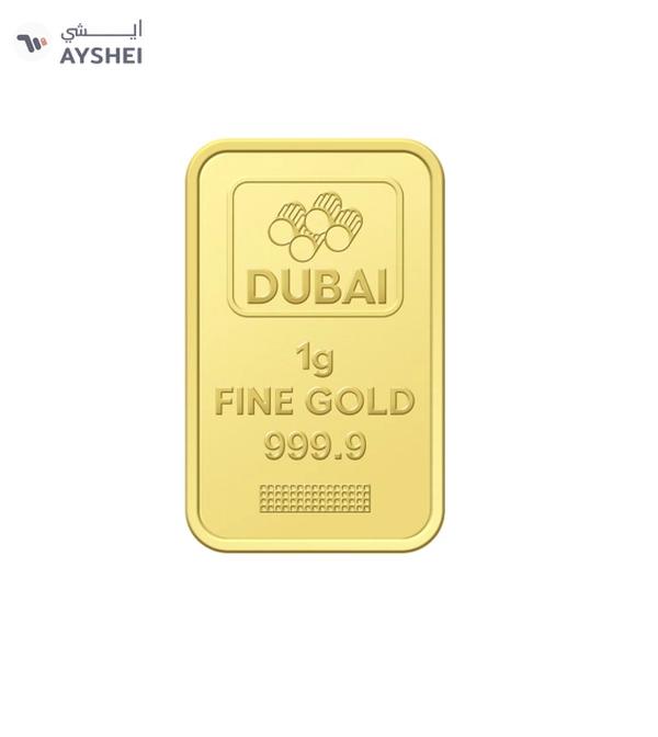 Dubai 1g Pure 999.9 Fine Gold Bar 24KT