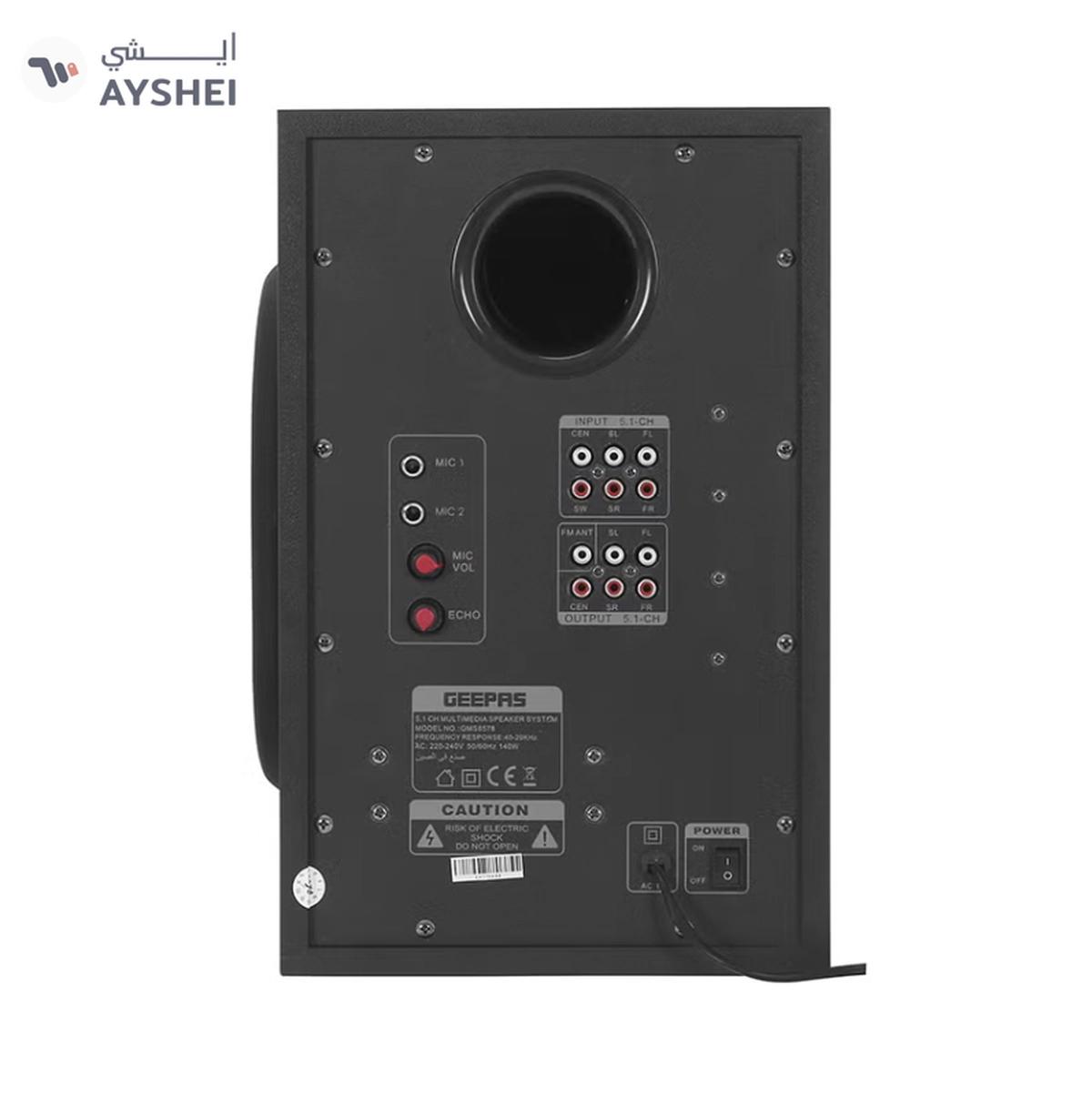 Geepas 5.1 Channel Multimedia Speaker System with Remote Control- GMS8578| FM Radio, Bluetooth, USB Input, SD Card Reader, Karaoke Function| LED Display-1-portrait