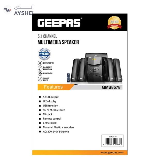 Geepas 5.1 Channel Multimedia Speaker System with Remote Control- GMS8578| FM Radio, Bluetooth, USB Input, SD Card Reader, Karaoke Function| LED Display