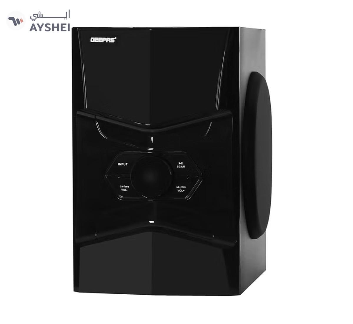 Geepas 5.1 Channel Multimedia Speaker System with Remote Control- GMS8578| FM Radio, Bluetooth, USB Input, SD Card Reader, Karaoke Function| LED Display-0-landscape