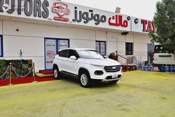 950 EMI ON 0% DP 2023 CHEVROLET GROOVE LT AVAILABLE CASH OR BANK FINANCE