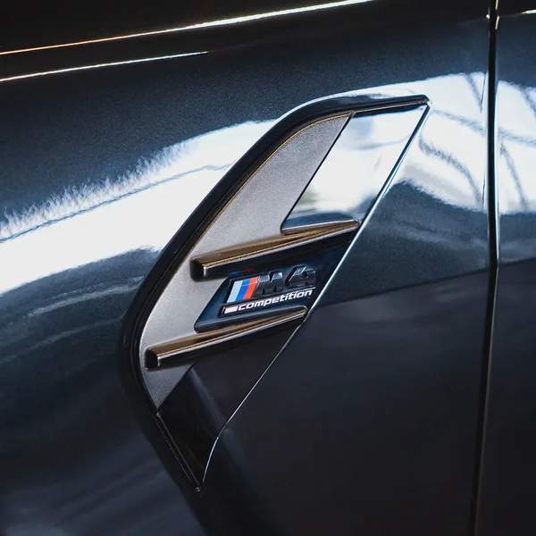 AED 4,790 pm • 0% Downpayment • BMW M4 Competition x-Drive • Agency Warranty