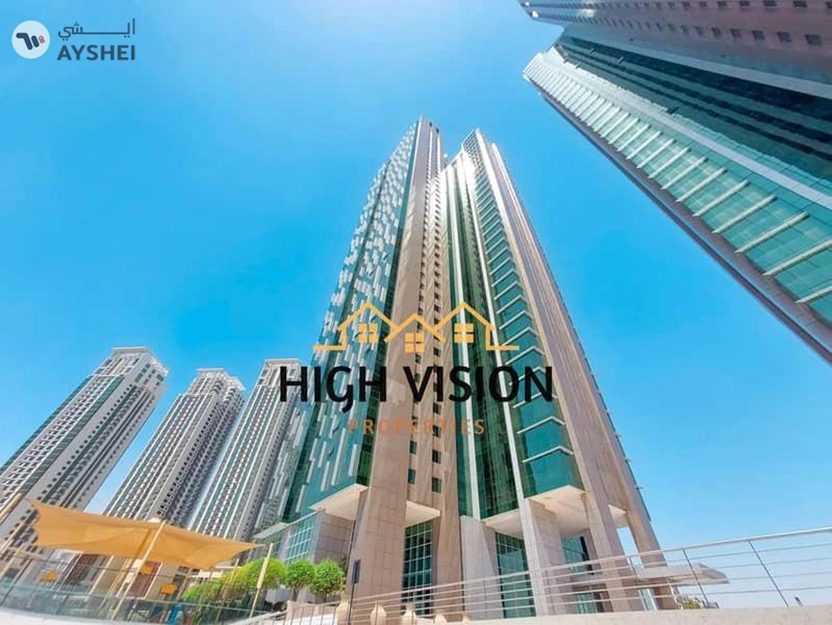 MAG 5 Residence (B2 Tower), Marina Square, Al Reem Island, Abu Dhabi-0-landscape