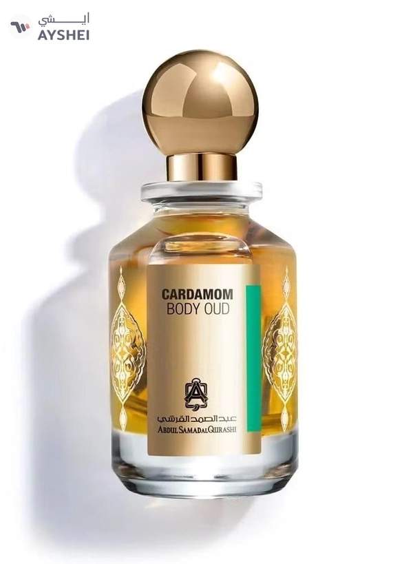 Abdul Samad Al Qurashi CARDAMOM BODY OUD SPRAY 100ml
