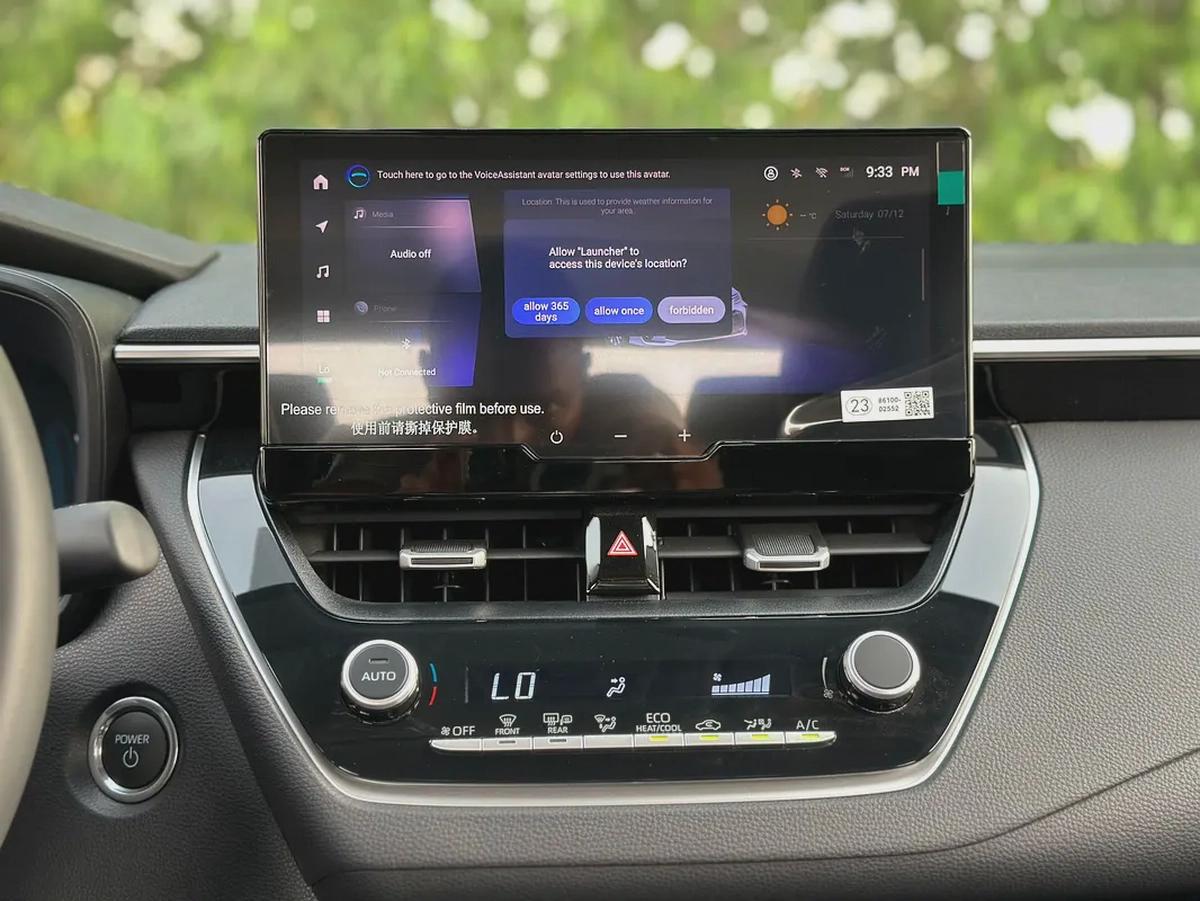 TOYOTA COROLLA 1.8L / 0% DP / HYBRID ELITE 2025-15-15