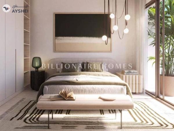 Nima, The Valley by Emaar, Dubai