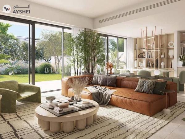 Nima, The Valley by Emaar, Dubai