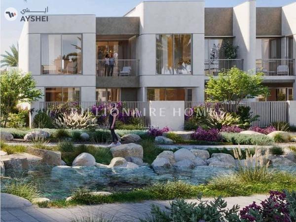 Nima, The Valley by Emaar, Dubai