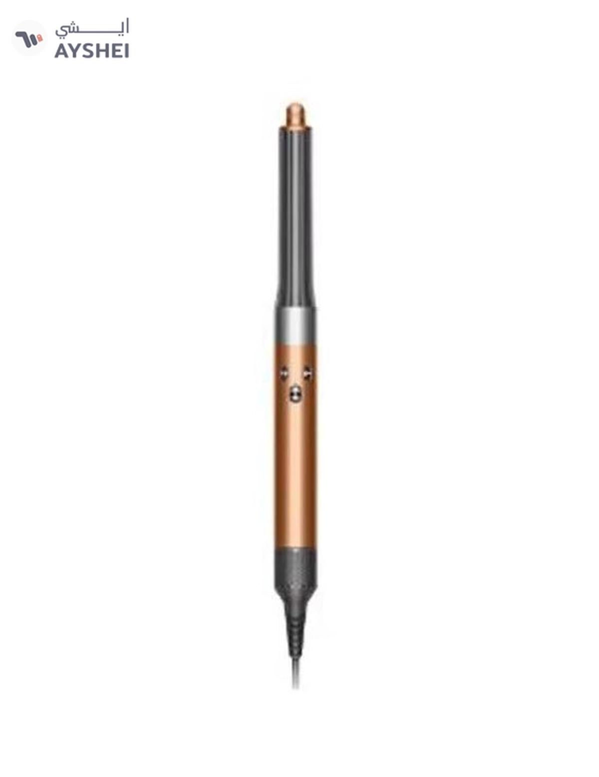 Dyson Airwrap Multi-styler Complete Long Rich Copper/Bright Nickel-0-portrait