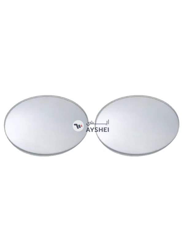 Generic 2-Piece Blind Spot Rear View Mirror Set