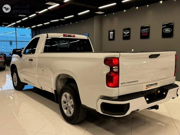 Chevrolet Silverado 1500 2022