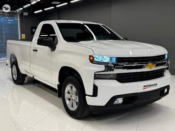 Chevrolet Silverado 1500 2022