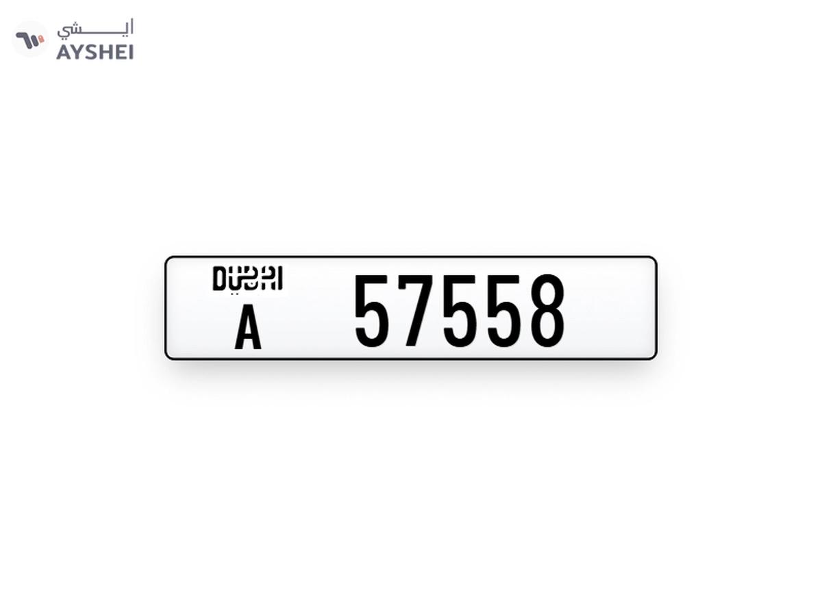 Dubai plate number-0-0