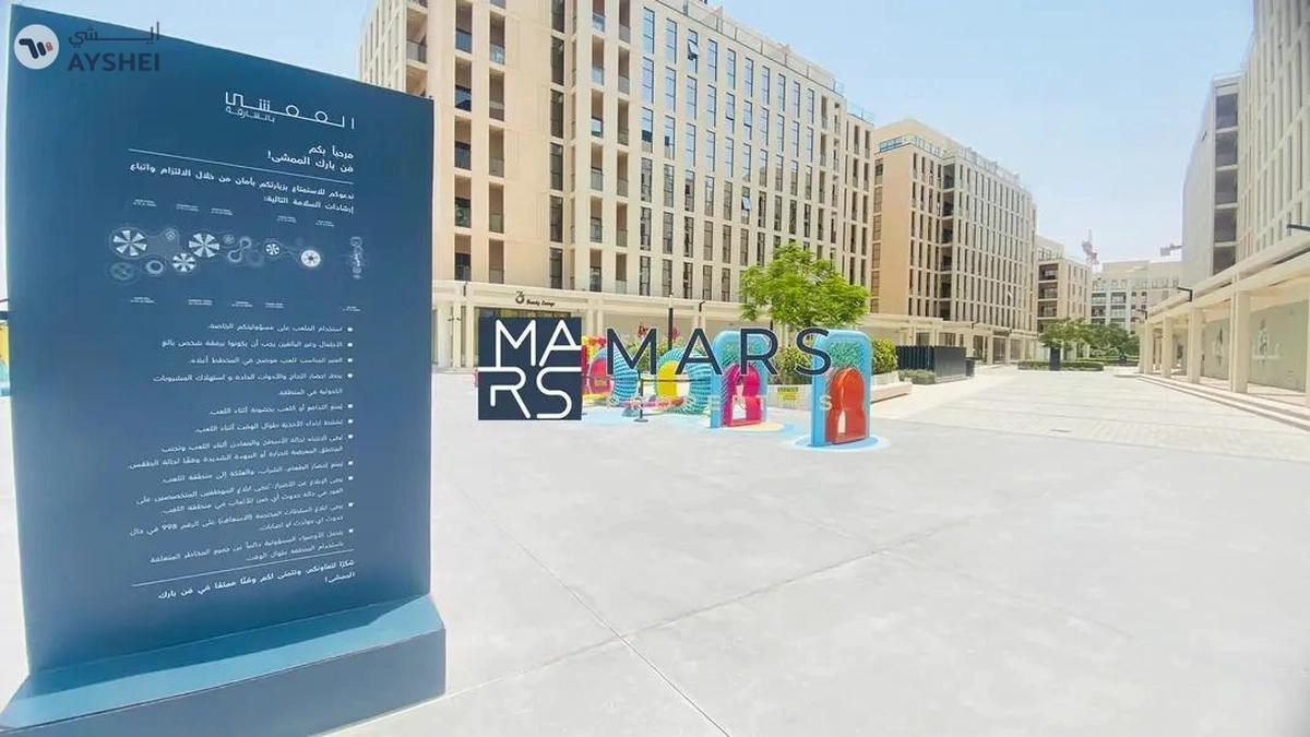 Brand New | New Design | Pool View-11-11