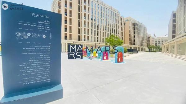 Brand New | New Design | Pool View