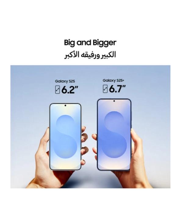 Samsung Galaxy S25 Ultra AI Dual SIM Titanium Grey 12GB RAM 256GB 5G - Middle East Version