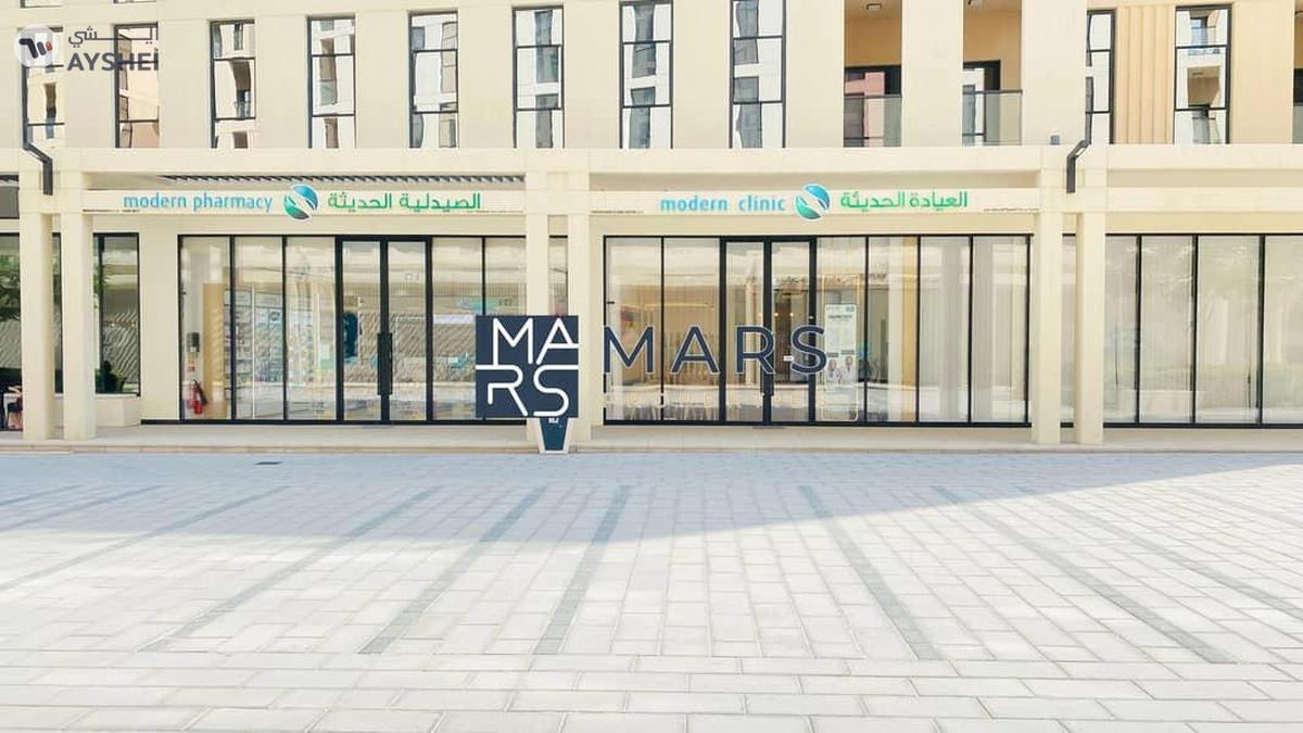 Luxury | Pool View | Prime Location | 7% ROI-17-17