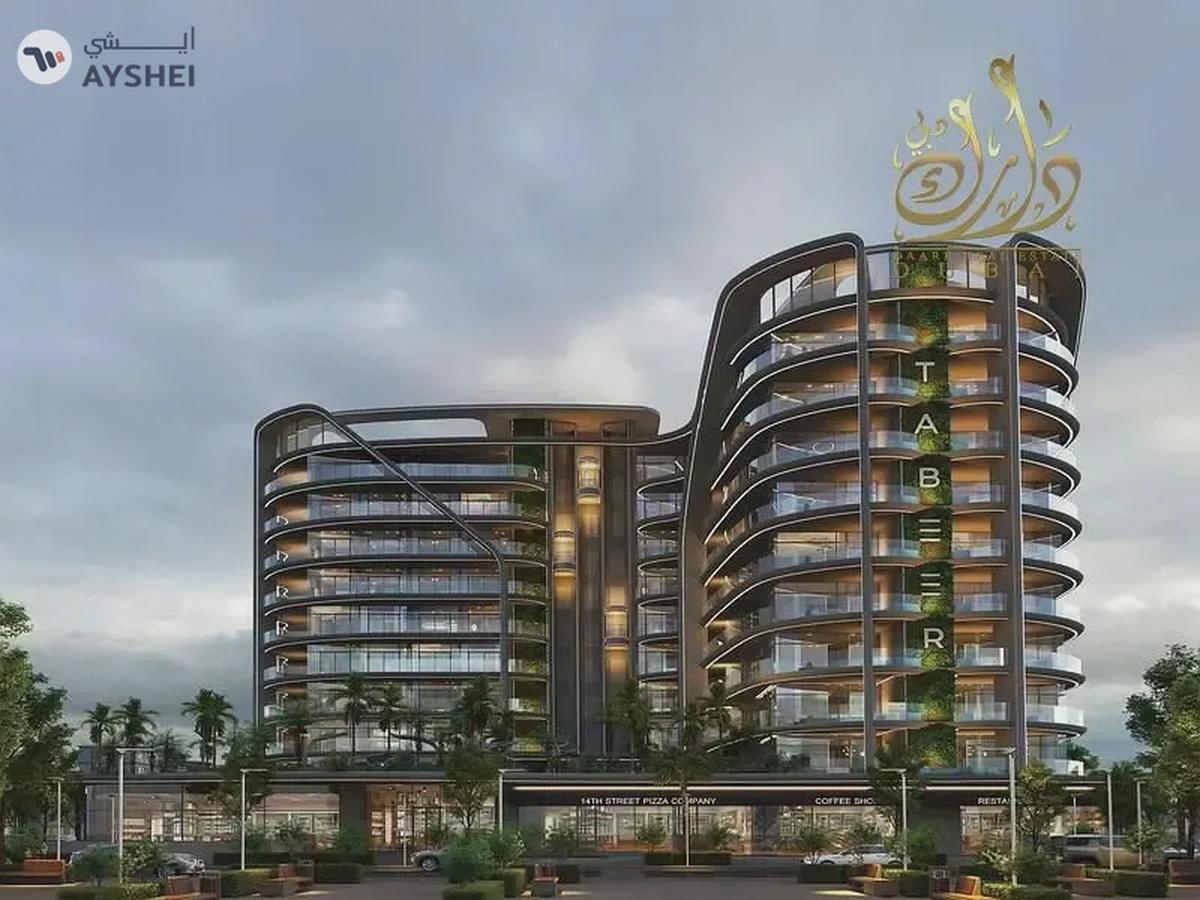 Apartment For Sale in Parkside Boulevard by Tabeer, Arjan, Dubai-0-landscape