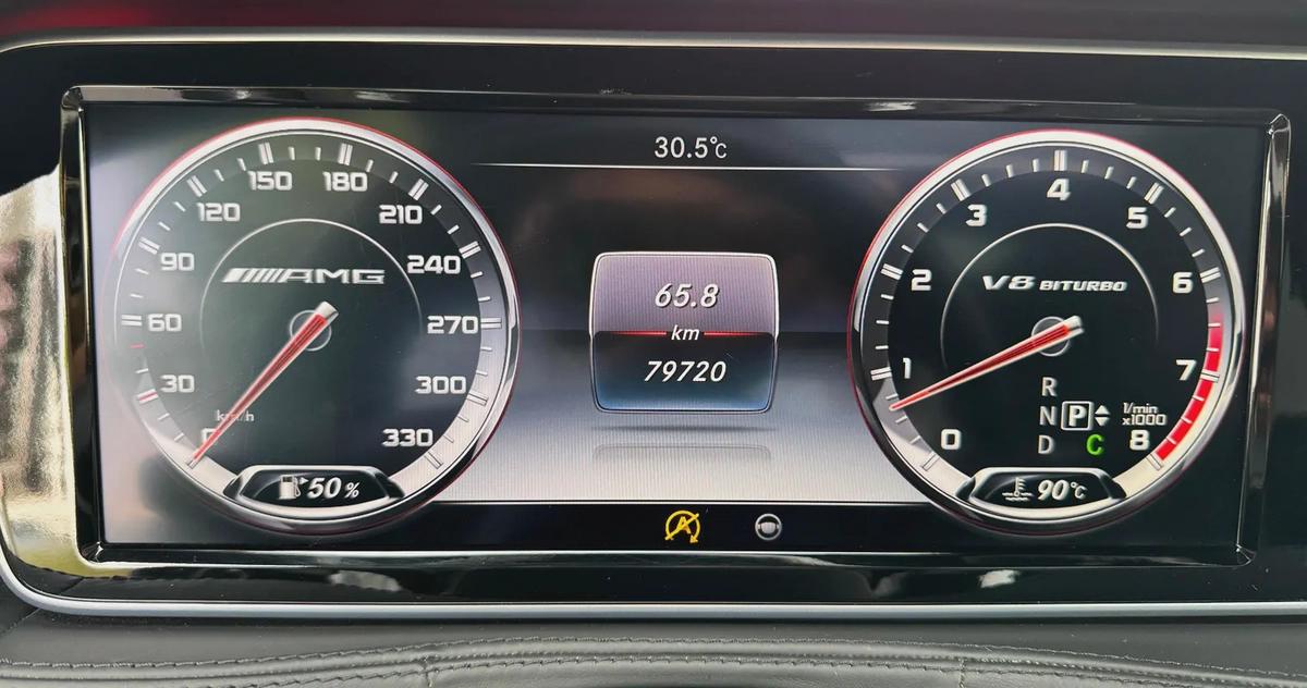 S63 amg for sale-8-8
