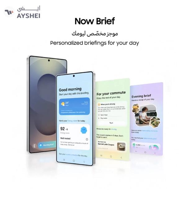 Samsung Galaxy S25 Ultra Dual SIM Titanium Gray 12GB RAM 256GB 5G