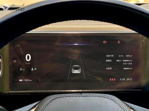 NIO ES6 | Electric SUV | 75kWh Battery | China Import | 3-Year Warranty